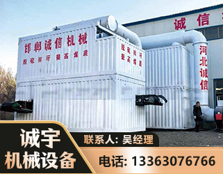 聊城智能多级风力选煤机