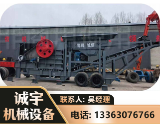 聊城鄂式磕破王